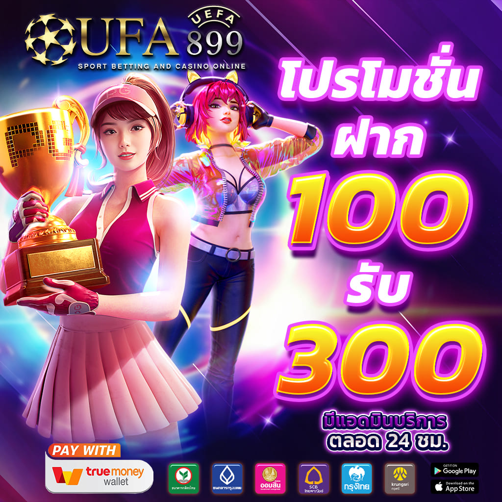 ทางเข้าsuperslot ทุกเว็บ